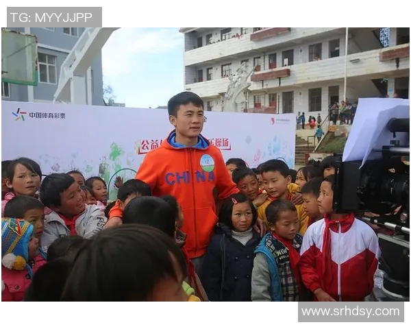 奥运冠军化身“孩子王”，广东“公益体彩 高兴操场”助力村庄幼儿体育愿望